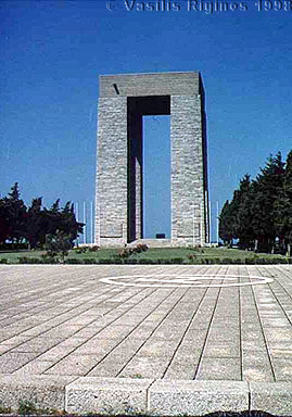 The Turnish Monument