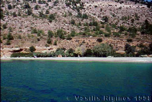 Cove of Alinda