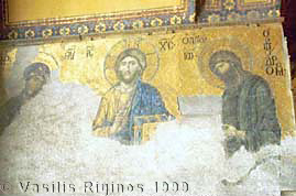 Mosaic in Ayia Sophia